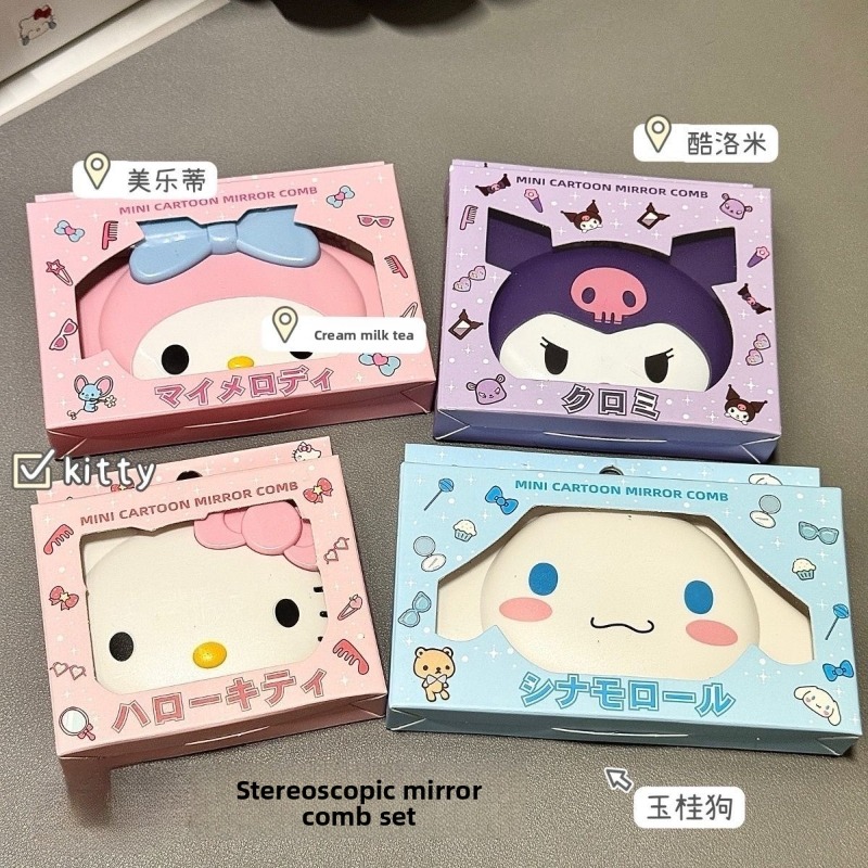 Travel Accessories In Japan - ハローキティ風フリップオープンミラー 可愛いアニメキャラクター 携帯用トラベルコンパクト 高精細ガラス 毎日のメイクに