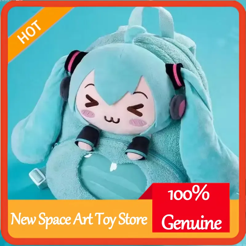Travel Accessories In Japan - 初音ミク甘くてかわいいアニメ刺繍ソフトぬいぐるみバックパック大容量収納ファッションスクールバッグ旅行デイパックギフトファン