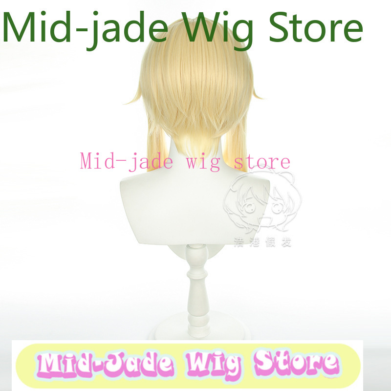 Travel Accessories In Japan - 原神ルミネコスプレウィッグライトブロンドショートボブヘア三つ編み付き女性旅行者ゲーム合成耐熱ウィッグ