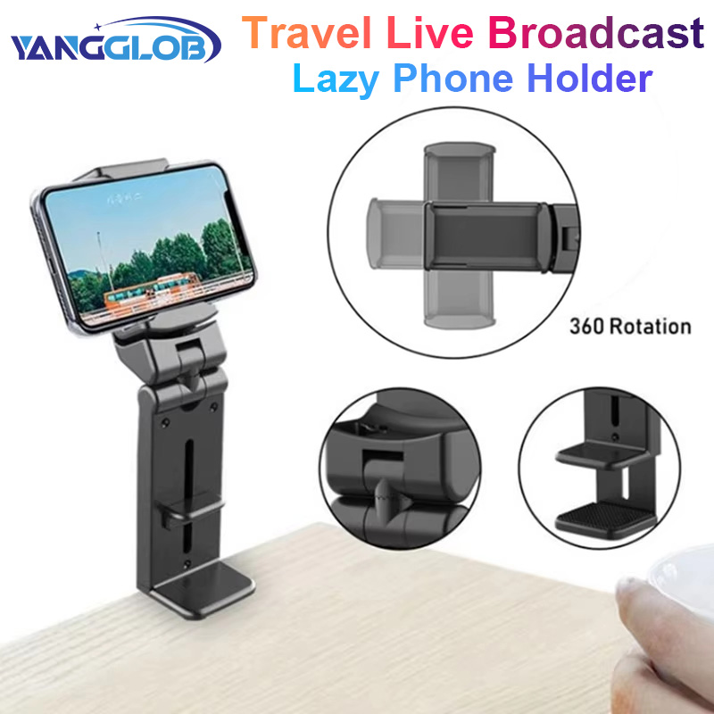 Phone Holder Airplane - 飛行機電話ホルダーポータブルトラベルスタンドデスクフライト折りたたみ式調節可能な回転式自撮り保持列車シートスタンドサポート