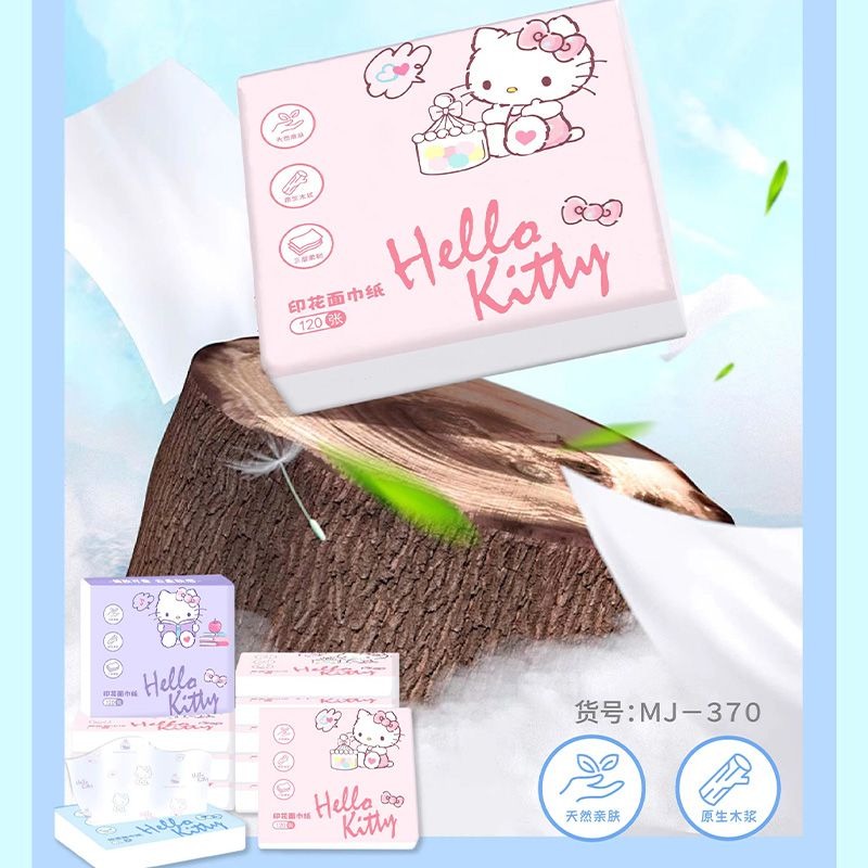 新しいハローキティバッグティッシュ6パック携帯用フェイシャル - Travel Accessories In Japan のレビューと価格