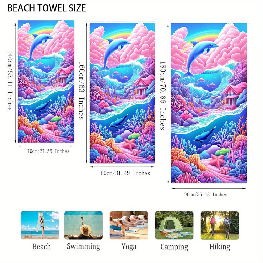 27.5x55インチ ブルーオーシャン クラゲ バスタオル  - Travel Towel Quick Dry のレビューと価格