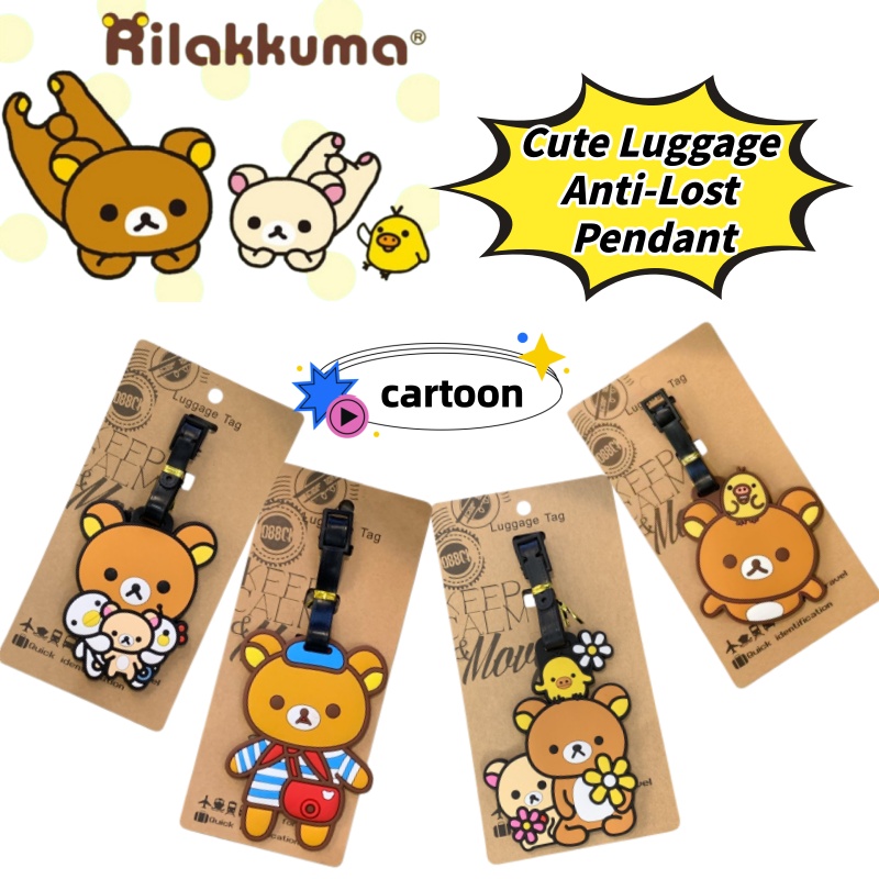 リラックマ クリエイティブ パーソナライズ ラゲージタグ 紛 - Travel Accessories In Japan のレビューと価格