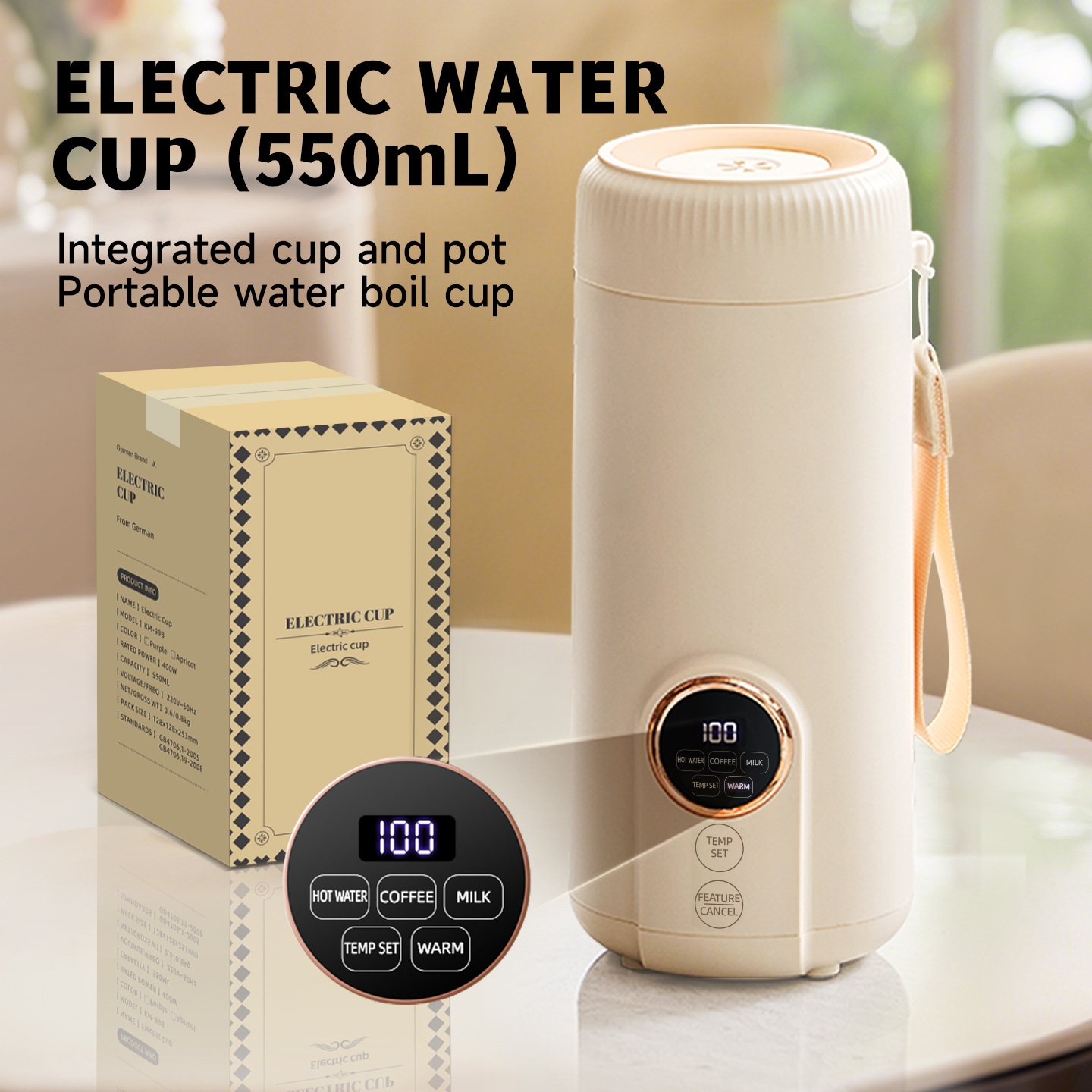 新型スマートLEDデジタルディスプレイ電気ケトル ポータブル - Portable Travel Kettle のレビューと価格