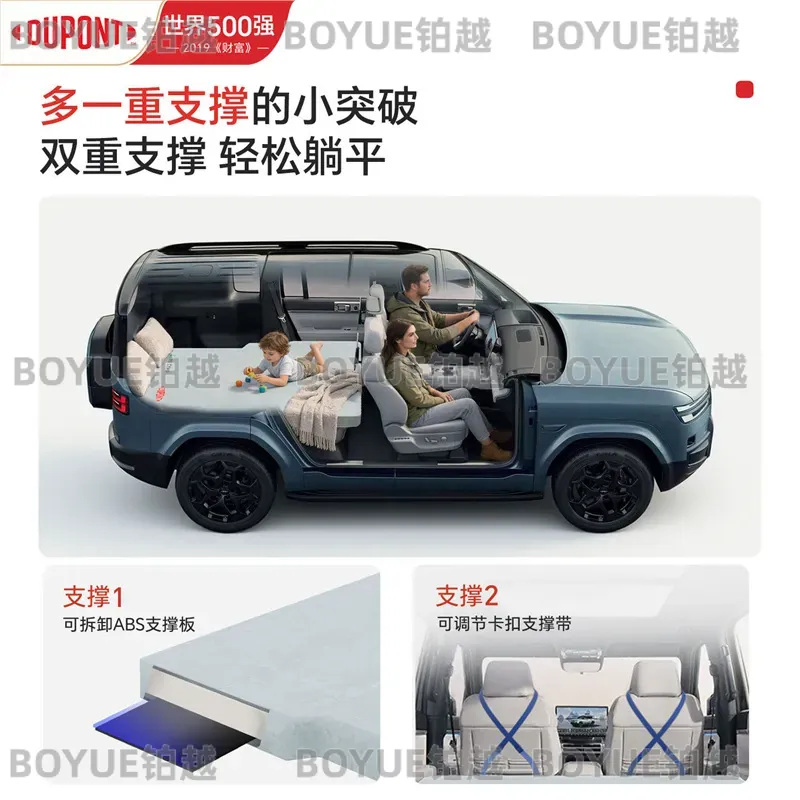 ヒョウ柄チタンカーマットレス SUV 後部座席用長距離旅行用 - Travel Accessories Comfort のレビューと価格