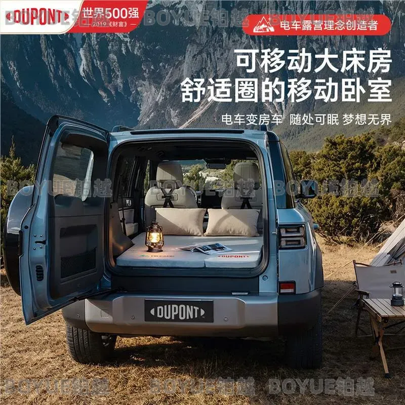 ヒョウ柄チタンカーマットレス SUV 後部座席用長距離旅行用 - Travel Accessories Comfort のレビューと価格