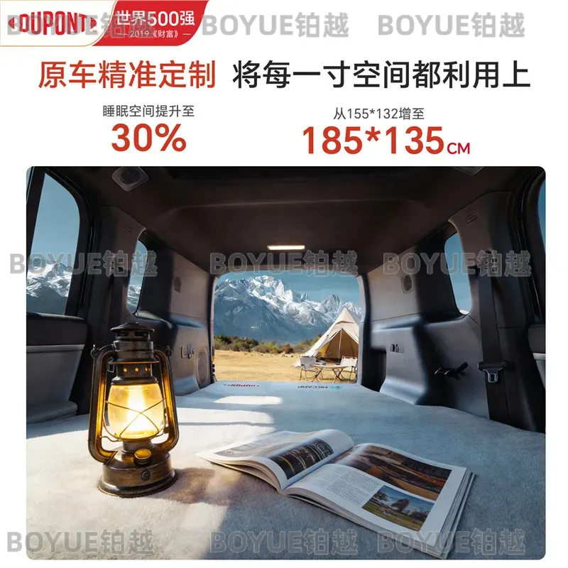 ヒョウ柄チタンカーマットレス SUV 後部座席用長距離旅行用 - Travel Accessories Comfort のレビューと価格