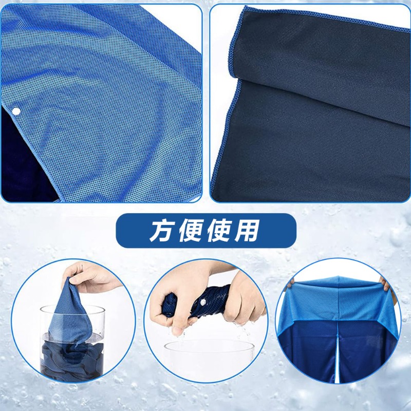 速乾性冷却フーディータオル UPF 50+ 日焼け防止 アウ - Travel Towel Quick Dry のレビューと価格