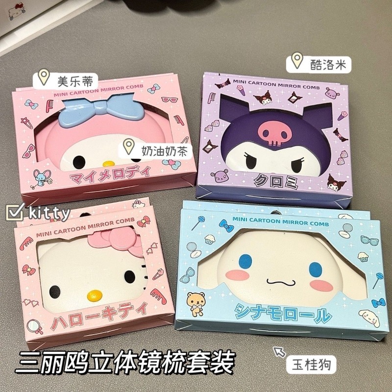 ハローキティ風フリップオープンミラー　可愛いアニメキャラクタ - Travel Accessories In Japan のレビューと価格