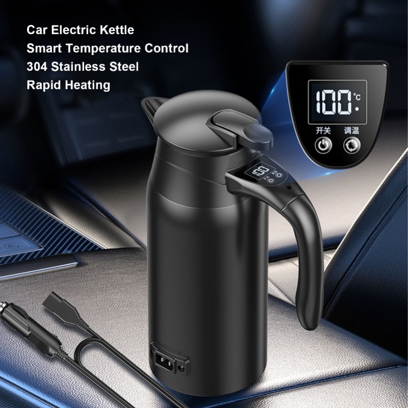携帯用車載電気ケトル 800ml 304ステンレス鋼 二重構 - Portable Travel Kettle のレビューと価格