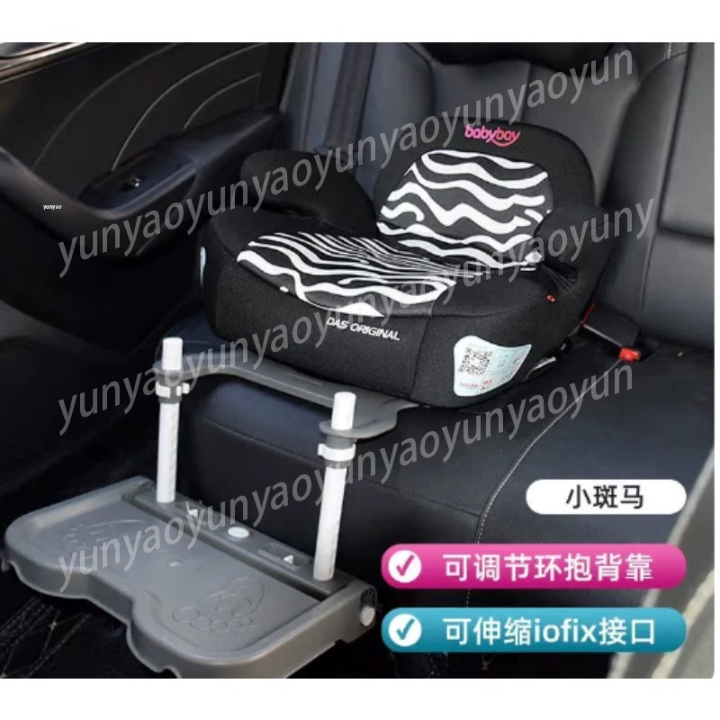 ポータブル折りたたみ式車用ベビーフットレストペダルユニバーサ - Travel Accessories Kids のレビューと価格