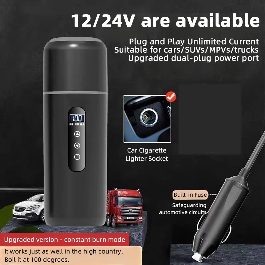 500ml 電気ケトル ポータブル 車載加熱カップ 12V/ - Portable Travel Kettle のレビューと価格