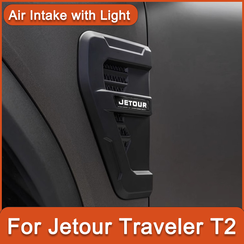 ジェットゥアー・トラベラーT2フロントフェンダー装飾アクセサ - Travel Accessories Online Store のレビューと価格