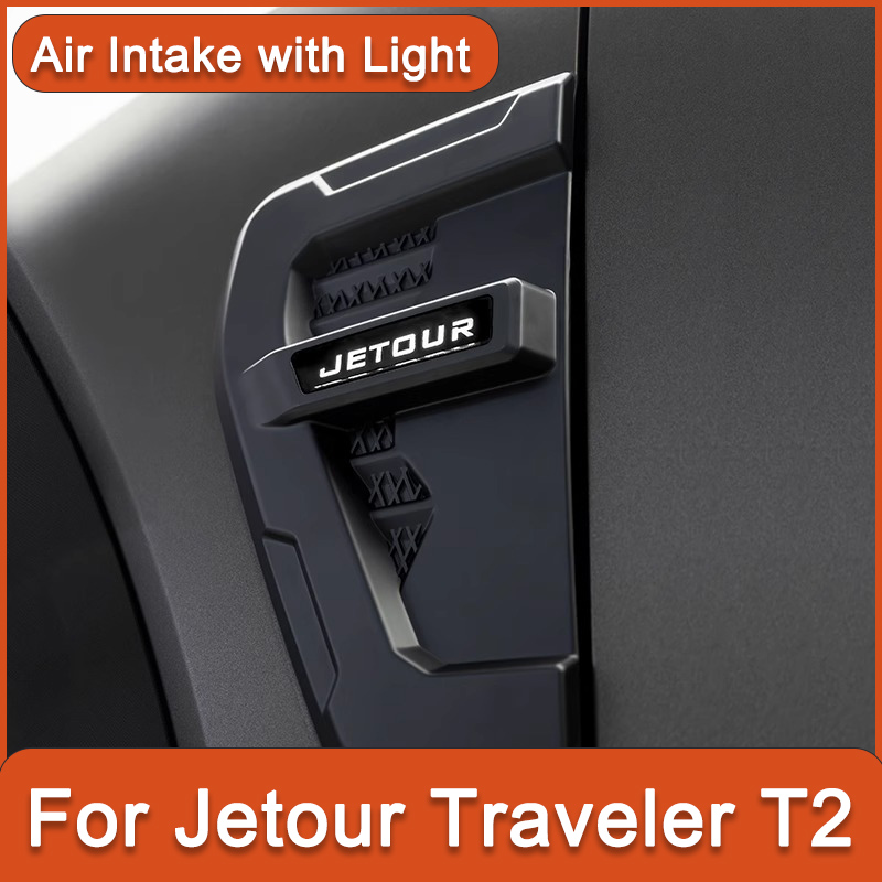 ジェットゥアー・トラベラーT2フロントフェンダー装飾アクセサ - Travel Accessories Online Store のレビューと価格