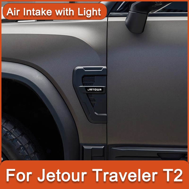ジェットゥアー・トラベラーT2フロントフェンダー装飾アクセサ - Travel Accessories Online Store のレビューと価格
