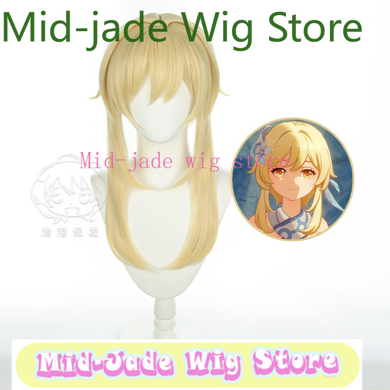 原神ルミネコスプレウィッグライトブロンドショートボブヘア三つ - Travel Accessories In Japan のレビューと価格